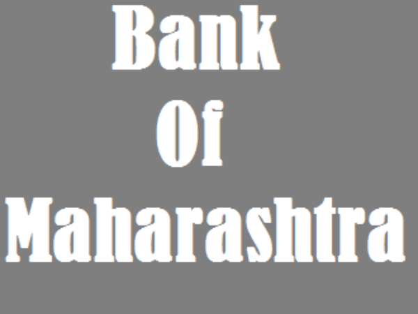 Bank of Maharashtra Recruitment 2017 (Manager 13 posts) Bank of Maharashtra Recruitment 2017 (Manager 13 posts)