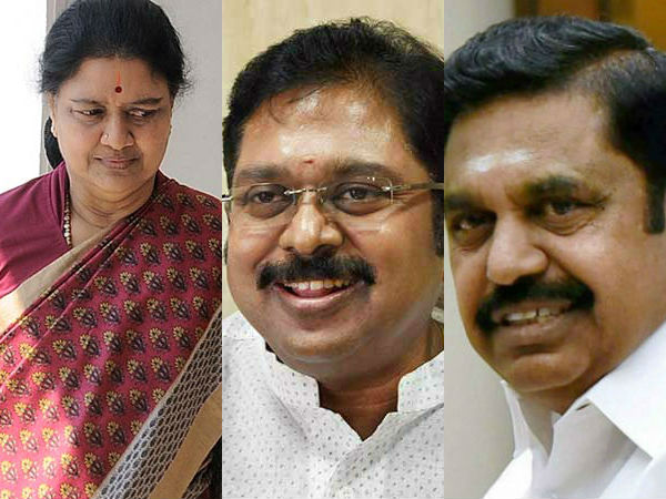 Appointment TTV Dinakaran as AIADMK deputy general secretary is against Appointment TTV Dinakaran as AIADMK deputy general secretary is against