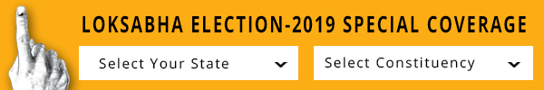 lok-sabha-home