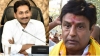 బాలయ్య టార్గెట్ గా రాయలసీమపై ఫోకస్ పెట్టిన జగన్ ... టీడీపీలో టెన్షన్