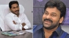 జగన్ పై నాడు మెగా కుటుంబం..అలా : ఇప్పుడు..అదే కాల మహిమ: చిరు..సీఎం భేటీ వేళ పోస్టింగ్ ల కలకలం..!
