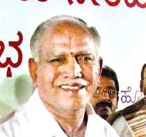 Yediyurappa