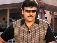 Chiranjeevi Chiranjeevi