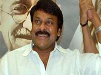 Chiranjeevi Chiranjeevi