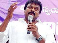 Chiranjeevi Chiranjeevi