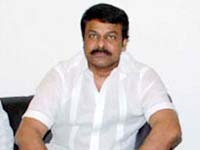 Chiranjeevi Chiranjeevi