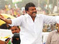 Chiranjeevi Chiranjeevi