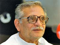 Gulzar Gulzar