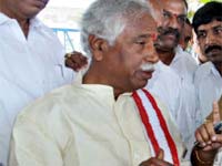 Bandaru Dattatreya Bandaru Dattatreya