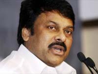 Chiranjeevi Chiranjeevi