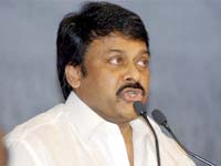 Chiranjeevi Chiranjeevi