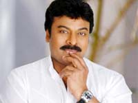 Chiranjeevi Chiranjeevi