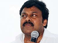 Chiranjeevi Chiranjeevi