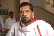Posani Posani