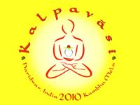 Kallpavasi Kallpavasi