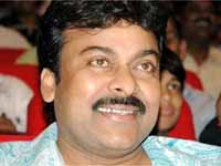 Chiranjeevi Chiranjeevi