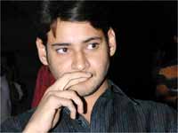 Mahesh Babu Mahesh Babu