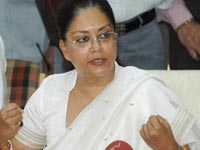 Vasundhara Raje Vasundhara Raje