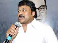 Chiranjeevi Chiranjeevi