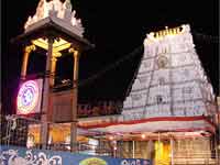 Tirumala Tirumala
