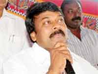 Chiranjeevi Chiranjeevi
