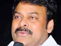 Chiranjeevi Chiranjeevi