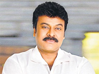 Chiranjeevi Chiranjeevi