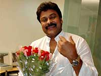 Chiranjeevi Chiranjeevi