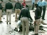 Bomb Blast Bomb Blast