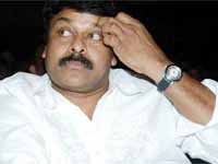 Chiranjeevi Chiranjeevi