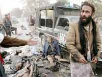 Bomb Blast Bomb Blast