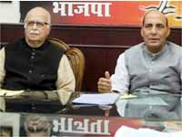 BJP BJP