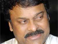 Chiranjeevi Chiranjeevi