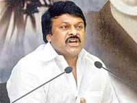 Chiranjeevi Chiranjeevi