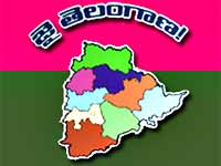 Telangana Telangana