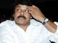Chiranjeevi Chiranjeevi