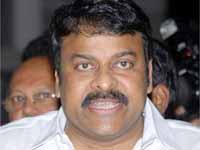 Chiranjeevi Chiranjeevi