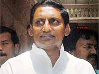 Kiran Kumar Reddy Kiran Kumar Reddy