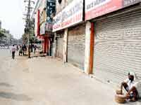 Telangana Bandh Telangana Bandh