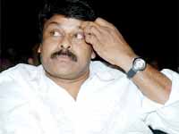 Chiranjeevi Chiranjeevi