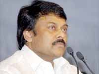 Chiranjeevi Chiranjeevi