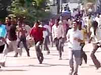 Osmania University Osmania University