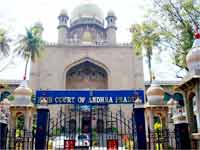 High Court High Court