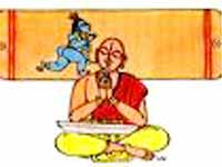 Pothana Pothana
