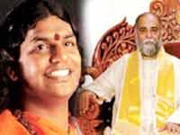 Nityananda Swami-Kalki Bhagavan Nityananda Swami-Kalki Bhagavan