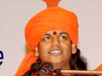 Nityananda Swami Nityananda Swami
