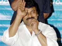 Chiranjeevi Chiranjeevi