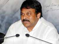 Chiranjeevi Chiranjeevi