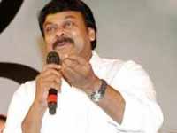 Chiranjeevi Chiranjeevi