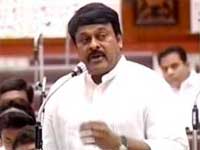 Chiranjeevi Chiranjeevi